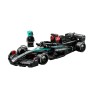 Auto da corsa Mercedes-AMG F1 W15 - Lego Speed Champions 77244